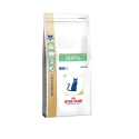 Royal Canin Veterinary Diets-Feline Dental (1)