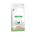 Royal Canin Veterinary Diets-Vet Care Pediatric Weaning (1)