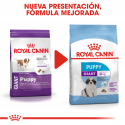 Royal Canin-Giant Puppy (1)