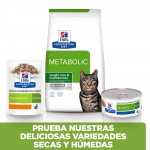 Hills Prescription Diet-PD Feline Metabolic (1)