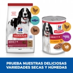 SP Adult Razas Medianas Cordero y Arroz. (1)