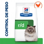 Hills Prescription Diet-PD Feline r/d (1)