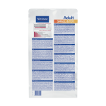 HPM Adult Small & Toy (1)