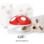 Hagen Catit Senses para gatos 2.0 Seta