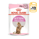 Royal Canin Kitten Sterilised Comida Húmeda En Gelatina Para Gatito Esterilizado