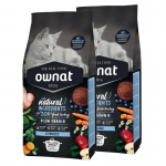 Ownat Ultra-Feline Sterilised (1)