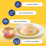 Churu Dashi Delights Comida Húmeda en Caldo con Pollo Atún y Salmón