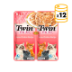 Churu Twin Packs Alimento Húmedo Caldo para Gatos con Atún y Pollo