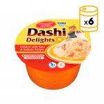 Churu Dashi Delights Comida Húmeda en Caldo con Pollo Atún y Salmón