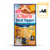 Churu Meal Topper Alimento Complementario para Gatos con Pollo y Queso