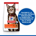 SP Feline Adult con Cordero. (6)