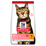 Hills-SP Feline Adult Light con Pollo. (1)