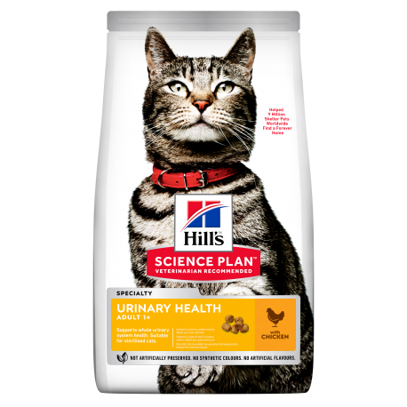 Feline Urinary Sterilised (1)