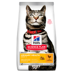 Feline Urinary Sterilised (1)