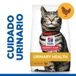 Feline Urinary Sterilised (1)