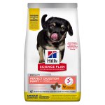 Hills Science Plan Perfect Digestion Puppy Medium pienso para cachorros sabor pollo
