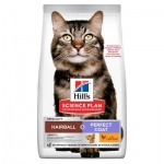 Hill's Science Plan Control de Bolas de Pelo Pienso para Gatos con Pollo