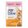 Purina Cat Chow Alimento Húmedo en Gelatina para Gatos con Sabor a Buey
