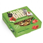 Little One Snack Pizza Vegetariana Para Pequeños Mamíferos