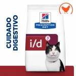 Hills Prescription Diet-PD Feline i/d (1)