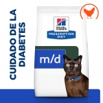 PD Feline m/d. (6)
