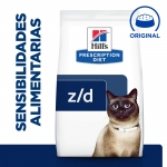 P D Feline z/d (6)