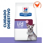 Hills Prescription Diet-PD Canine i/d Low Fat (1)