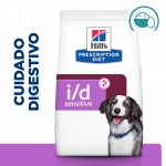 Hills Prescription Diet-PD Canine i/d Sensitive (1)