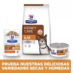 Pack Comida Húmeda Hills Prescription diet K/D para gatos de Pollo