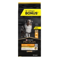 OptiWeight Adulto Light para Perro Esterilizado (6)