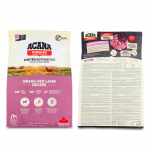 Acana-Cordero y Manzana (1)