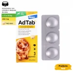 Adtab 3 Comprimidos Masticables antiparasitarios para perros