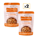 Comida Húmeda en Salsa para Gatos con Sabor a Pollo y Salmón Nature´s Variety